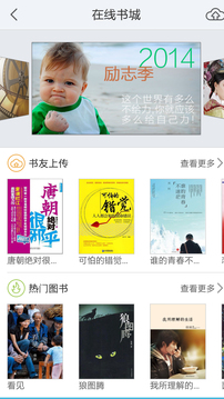 深圳文献港