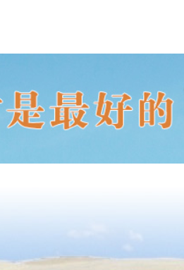 淄博市中考成绩查询