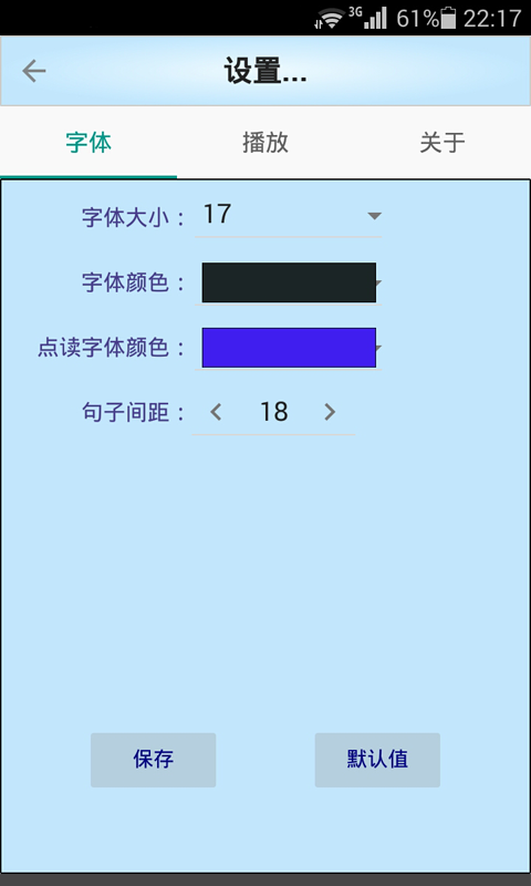 英语口语900句