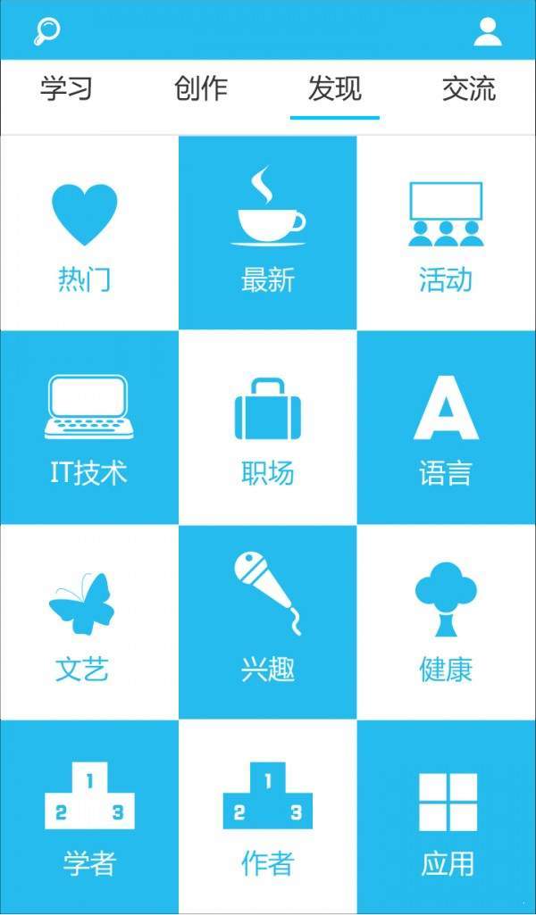 简学网