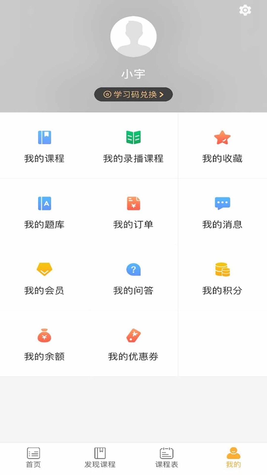 十叶艺术