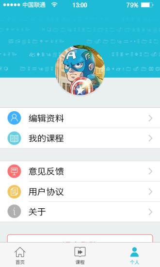 扣丁学堂
