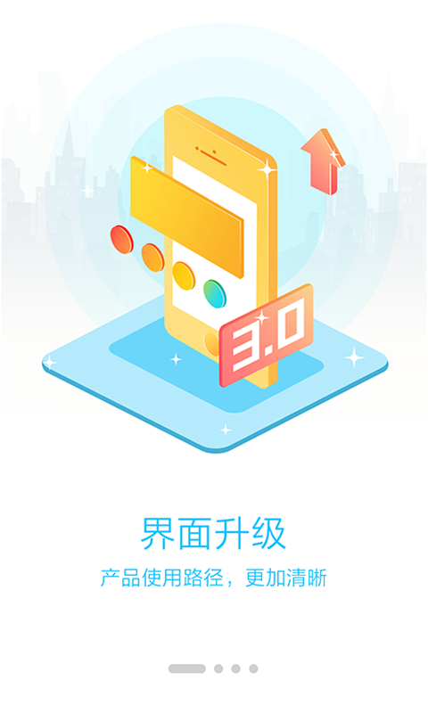 朴新师生