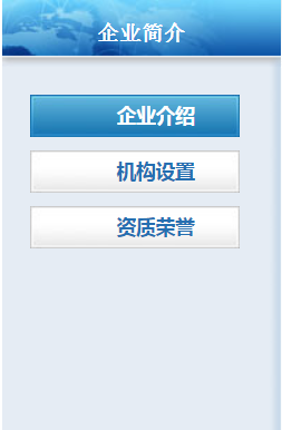 贵州煤矿设计研究院