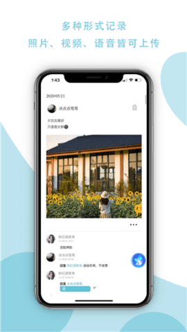BOOK读书
