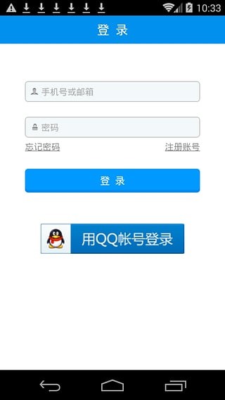 淘课网
