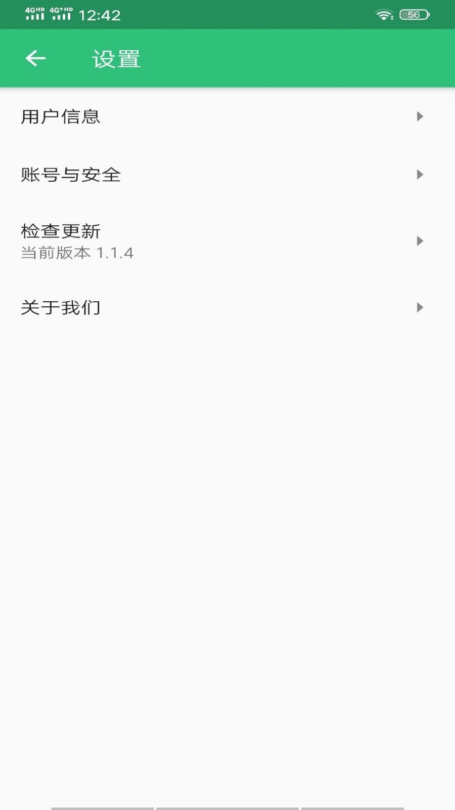 口腔颌面外科学主治医师题库