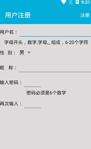 文学大赛