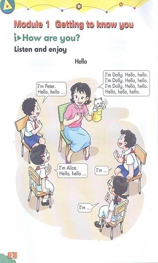 牛津小学英语3a
