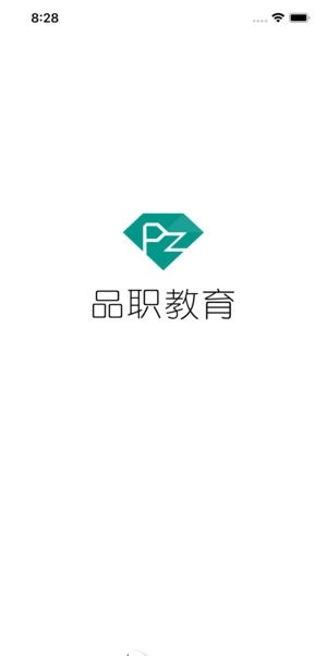品职教育
