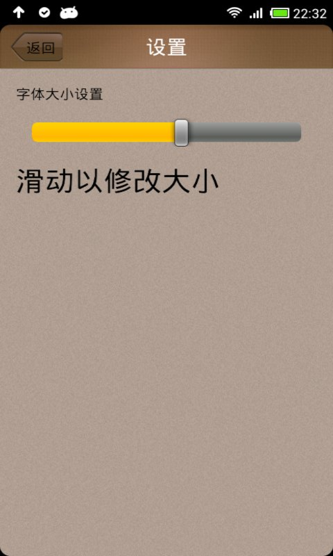 高中文言文