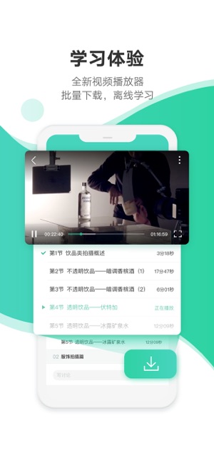 站酷高高手