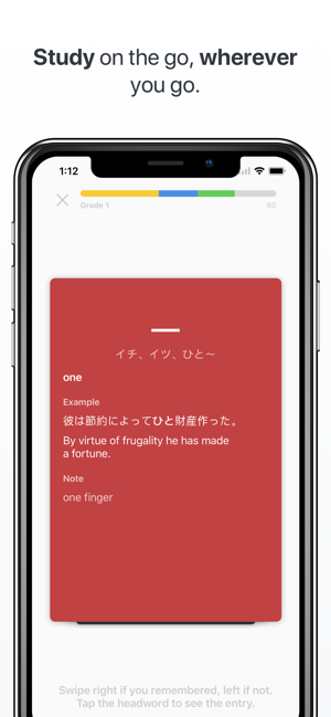Japanese