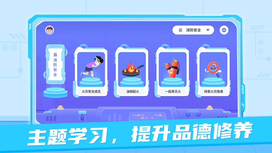 猿编程ar编程官方