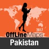 巴基斯坦离线地图