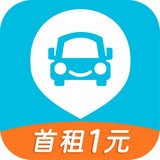 宝驾租车