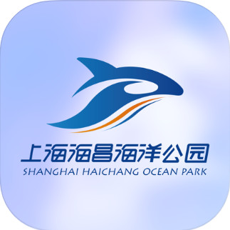 上海海昌海洋公园