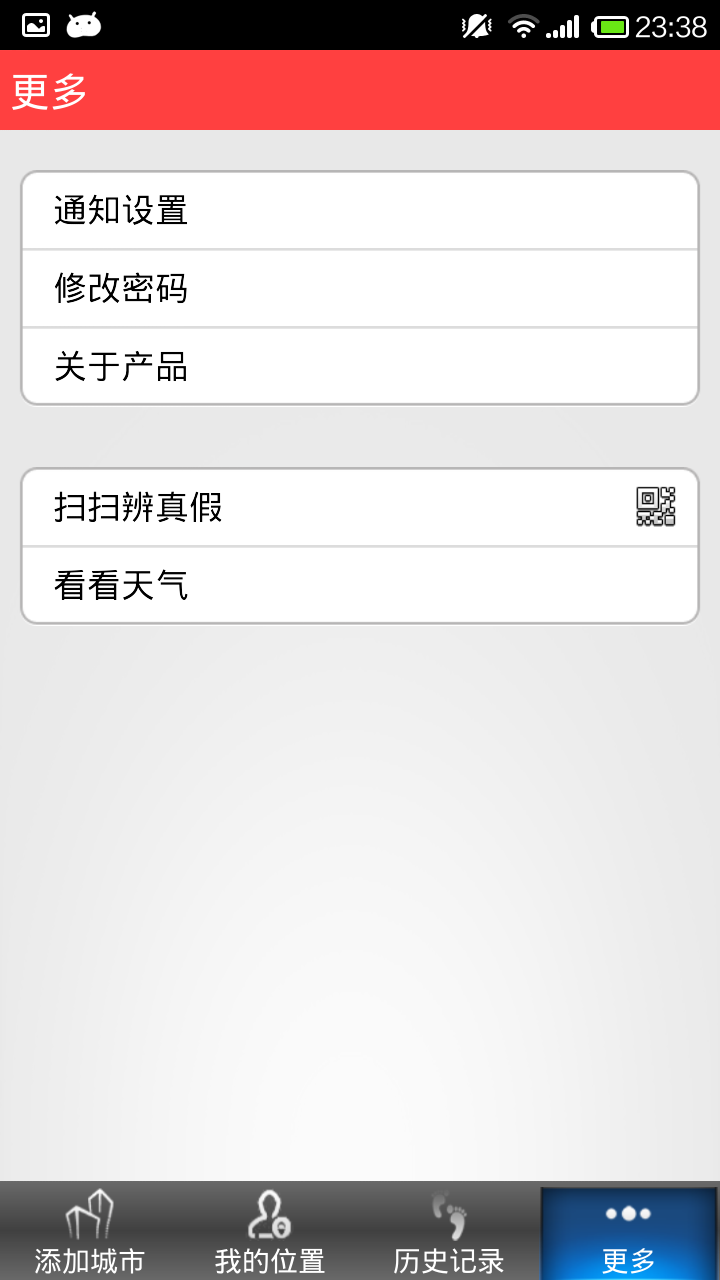 GoTaxi