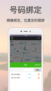 白城地图