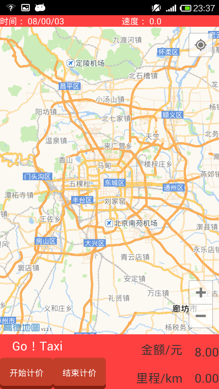 GoTaxi