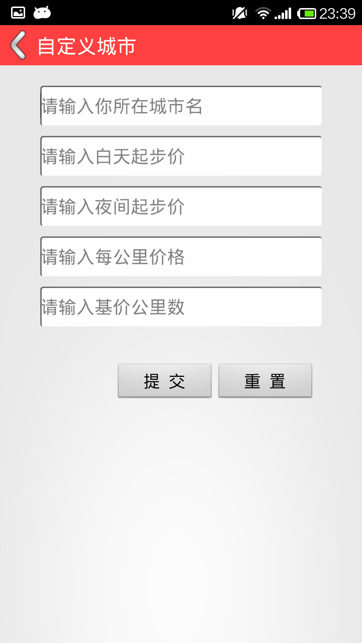 GoTaxi