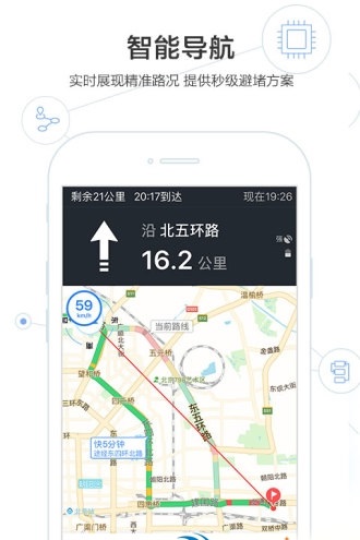 上海地图