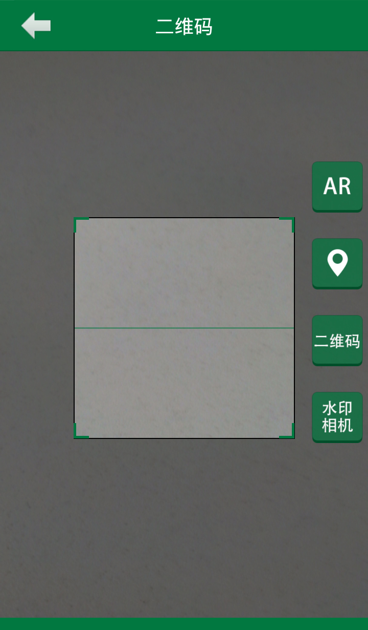 南通博物苑