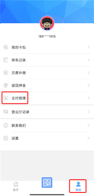 宜知行