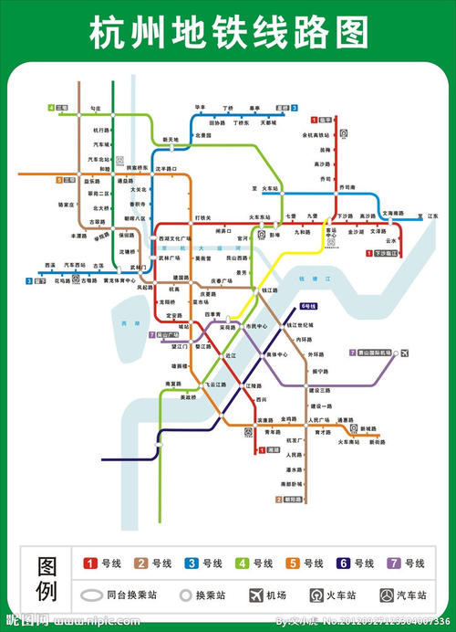 杭州地铁线路