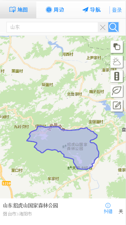 山东地图