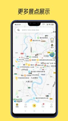 51地图