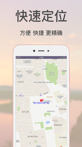白城地图