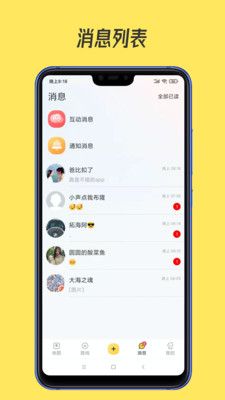 51地图