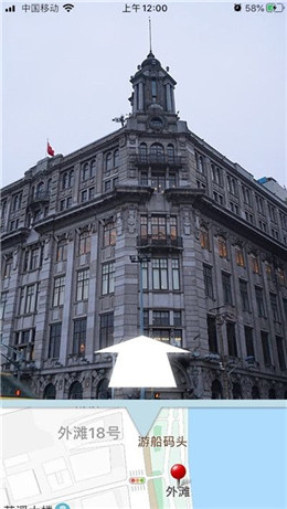 时代中原全景地图