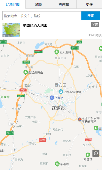 辽源市地图