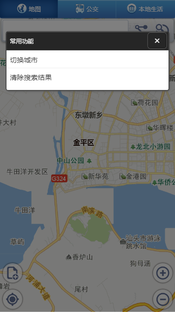 汕头地图