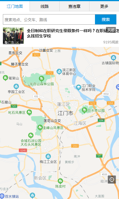 江门地图