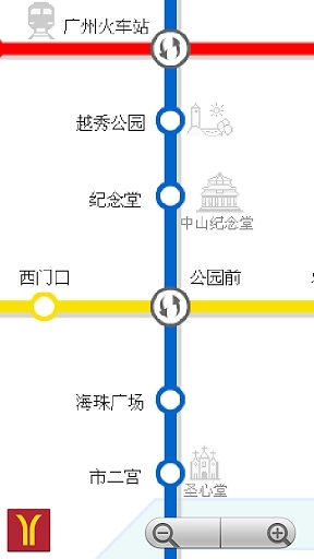 广州地铁地图