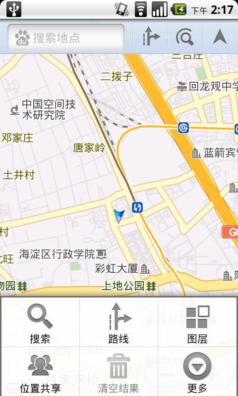 我在哪
