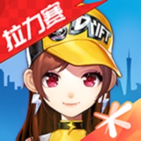 QQ飞车更新版