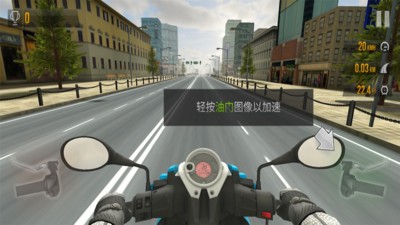 公路竞速