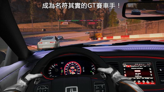 gt赛车2