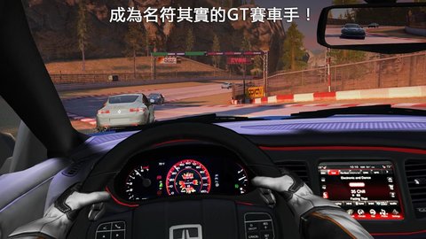 gt赛车2苹果版