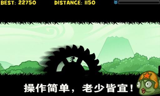 影子忍者
