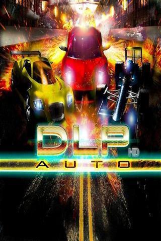 DLP赛车