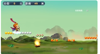 西游记之大闹天宫