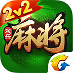 QQ欢乐麻将