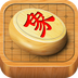 中国象棋