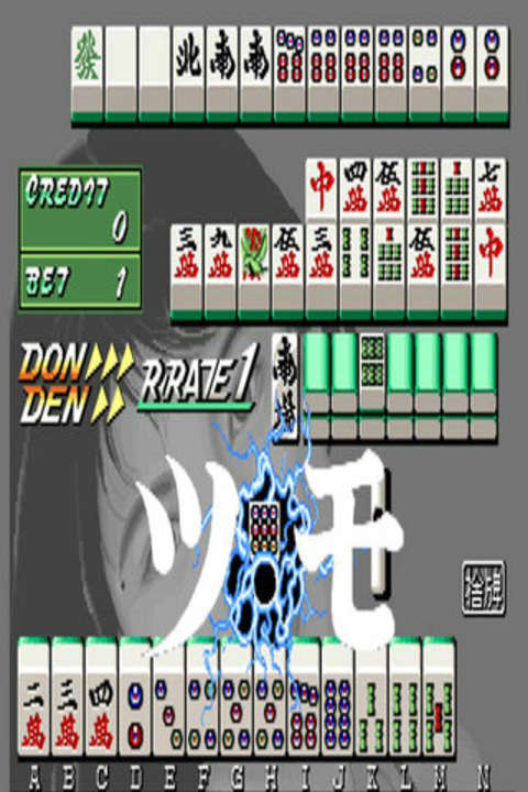 电子基盘手机麻将