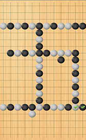 黑石五子棋4.0